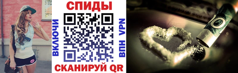 закладка  MEGA   АМФ Розовый  Магадан 