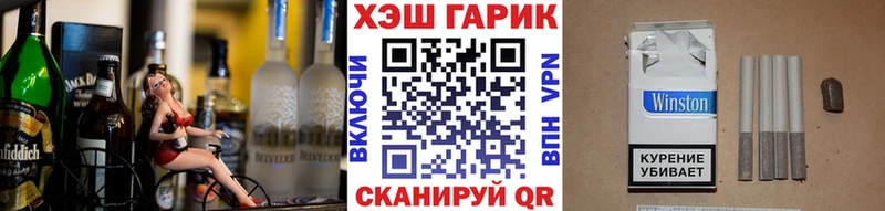 купить   Магадан  Гашиш индика сатива 
