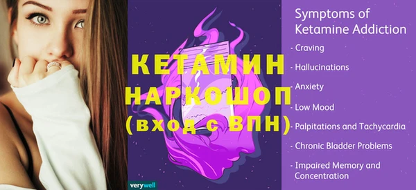 дмт Абдулино