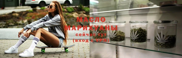МДПВ Абаза