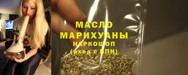 дмт Абдулино