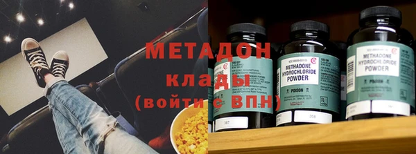дмт Абдулино