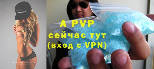 дмт Абдулино