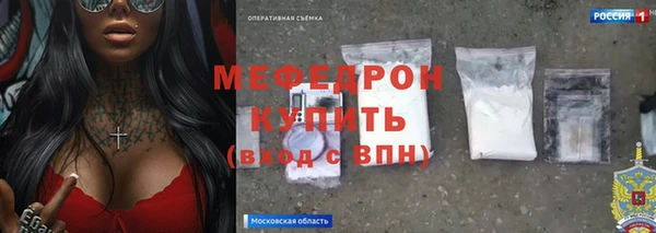 гашик Абинск
