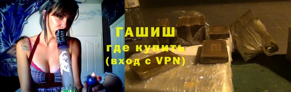 дмт Абдулино