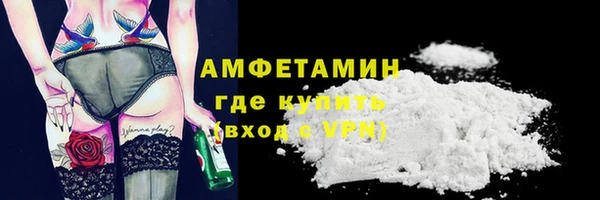 гашик Абинск