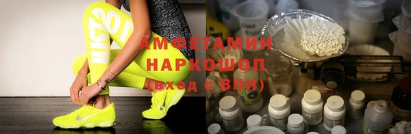 дмт Абдулино