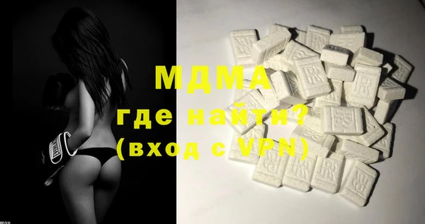 ALPHA PVP Алексеевка