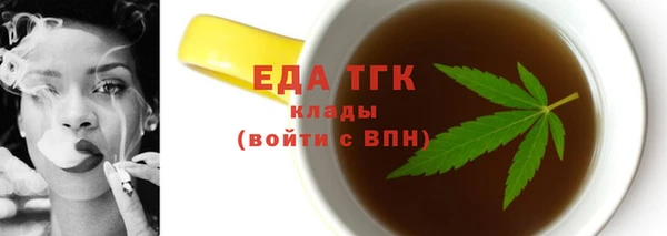 дмт Абдулино