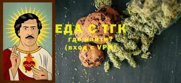 дмт Абдулино