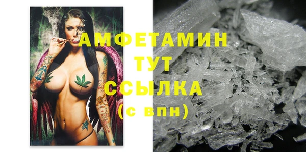 spice Алексин