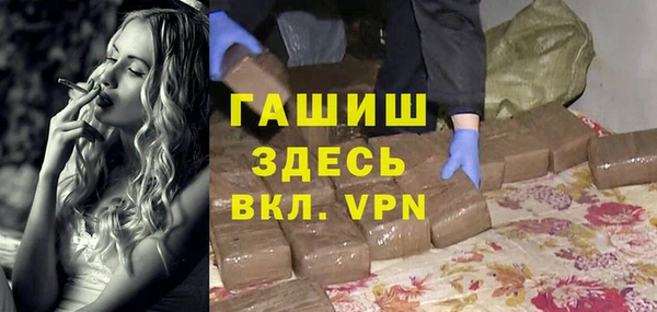 МДПВ Абаза
