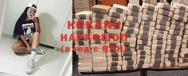 дмт Абдулино