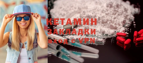 дмт Абдулино