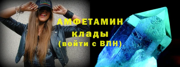 МДПВ Абаза
